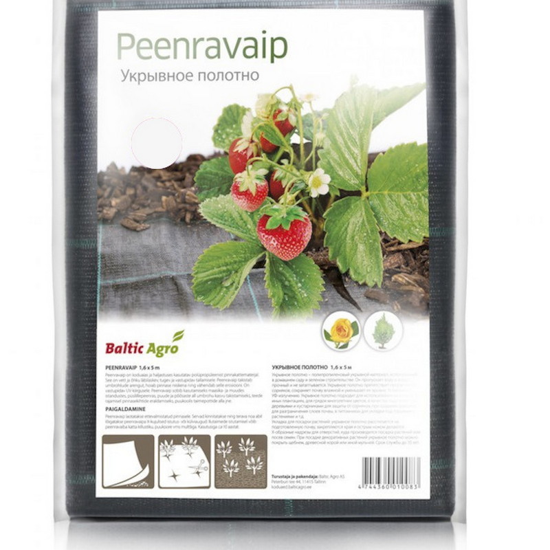 Peenravaip 1x5m must