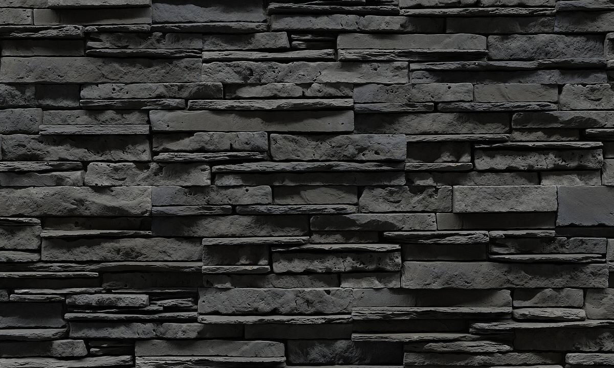 Dekoratiivkivi Stegu Congo 473x120x16-33mm 0,4m2/7tk/pk