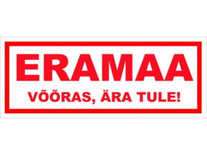Silt ERAMAA 15X40 94-6082P